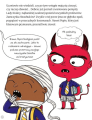 Zamczysko Strachulców. Grom z jasnego nieba 1.png