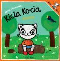 Kicia Kocia wiosna.png